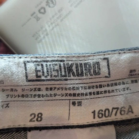 Evisu Kuro Raw Denim Jeans Sz 28 - Picture 9 of 15